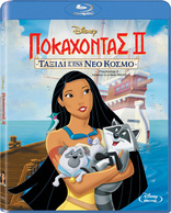 Pocahontas II: Journey to a New World (Blu-ray Movie)