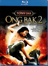 Ong Bak 2: The Beginning (Blu-ray Movie)