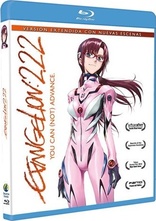 Evangelion 2.22: You Can &#40;Not&#41; Advance (Blu-ray Movie), temporary cover art