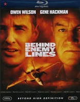 Behind Enemy Lines (Blu-ray Movie), temporary cover art