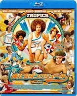 Semi-Pro (Blu-ray Movie)