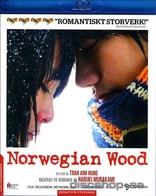 Norwegian Wood (Blu-ray Movie), temporary cover art