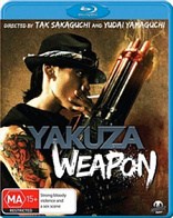 Yakuza Weapon (Blu-ray Movie)