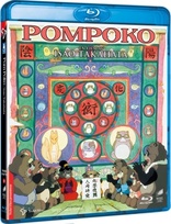 Pompoko (Blu-ray Movie)