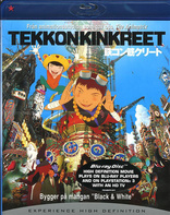 Tekkonkinkreet (Blu-ray Movie)