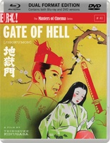 Gate of Hell (Blu-ray Movie)