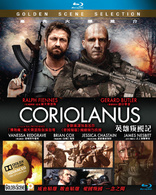 Coriolanus (Blu-ray Movie)