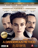 A Dangerous Method (Blu-ray Movie), temporary cover art