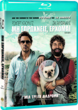 Due Date (Blu-ray Movie)