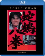 Snake & Crane Arts of Shaolin (Blu-ray Movie)