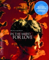 In the Mood for Love (Blu-ray Movie)