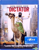 The Dictator (Blu-ray Movie)