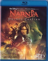 The Chronicles of Narnia: Prince Caspian (Blu-ray Movie), temporary cover art