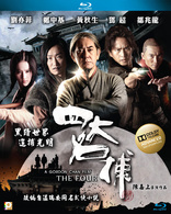 The Four (Blu-ray Movie)