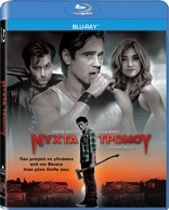 Fright Night (Blu-ray Movie)