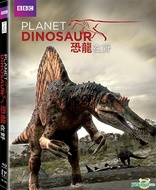 Planet Dinosaur (Blu-ray Movie)