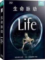 Life (Blu-ray Movie)