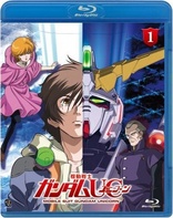 Mobile Suit Gundam Unicorn Vol. 1 (Blu-ray Movie), temporary cover art