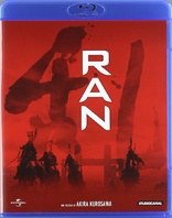 Ran (Blu-ray Movie), temporary cover art