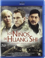 The Children of Huang Shi (Blu-ray Movie), temporary cover art