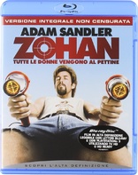 You Don't Mess with the Zohan (Blu-ray Movie)