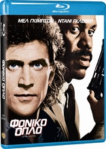 Lethal Weapon (Blu-ray Movie)