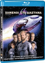 Lost in Space (Blu-ray Movie)