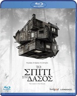 The Cabin In The Woods (Blu-ray Movie), temporary cover art