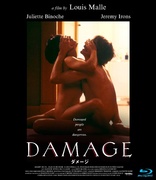 Damage (Blu-ray Movie)