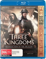 Three Kingdoms: Resurrection of the Dragon (Blu-ray Movie)