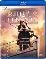 Titanic (Blu-ray Movie)