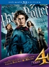 Harry Potter and the Goblet of Fire (Blu-ray Movie)