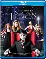 Dark Shadows (Blu-ray Movie)