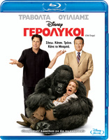 Old Dogs (Blu-ray Movie)