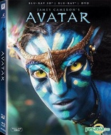 Avatar 3D (Blu-ray Movie), temporary cover art