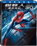 The Amazing Spider-Man 3D (Blu-ray Movie), temporary cover art