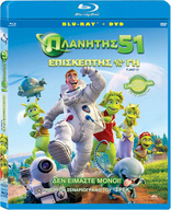 Planet 51 (Blu-ray Movie)