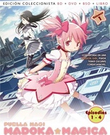 Puella Magi Madoka Magica Vol. 1 (Blu-ray Movie), temporary cover art