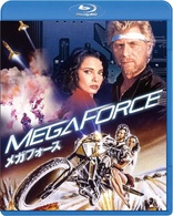 Megaforce (Blu-ray Movie)