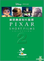 Pixar Short Films Collection: Vol. 2 (Blu-ray Movie)