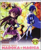 Puella Magi Madoka Magica Vol. 2 (Blu-ray Movie)