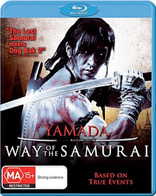 Yamada: Way of the Samurai (Blu-ray Movie), temporary cover art