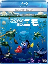 Finding Nemo 3D (Blu-ray Movie)