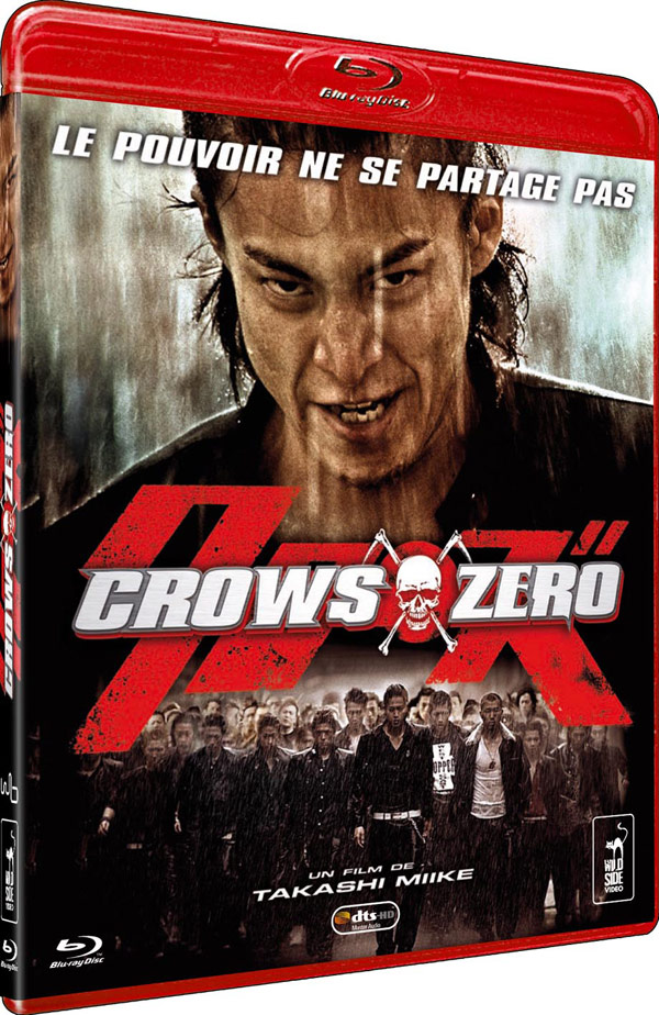 crows zero blu ray