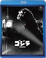 Gojira (Blu-ray Movie)