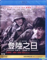 My Way (Blu-ray Movie)