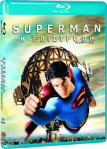 Superman Returns (Blu-ray Movie)