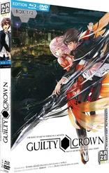 Guilty Crown Box 1 (Blu-ray Movie)