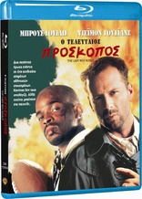 The Last Boy Scout (Blu-ray Movie)