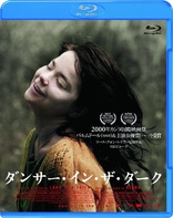 Dancer in the Dark (Blu-ray Movie)